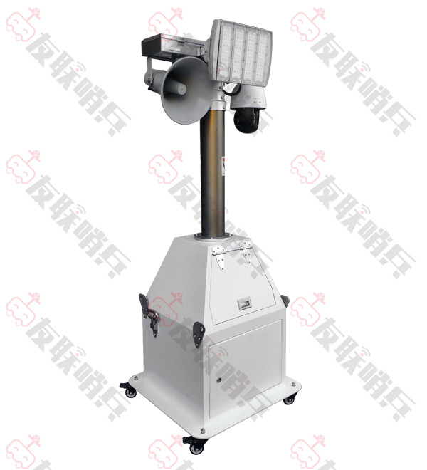 友聯(lián)哨兵半移動式監(jiān)控系統(tǒng)